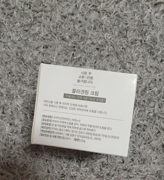 아르코♡님이 올린 리뷰 사진 3