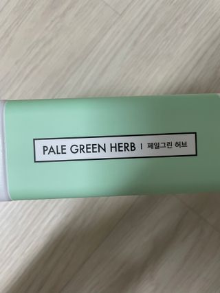 예어닝님이 올린 리뷰 사진 2