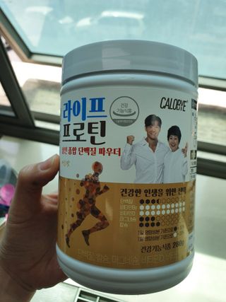 쭈야님이 올린 리뷰 사진 1