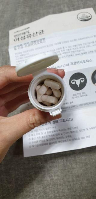 메이준뉴트리 메이준쎌 편안해질 여성유산균 — 5점을 준 리뷰어가 2021년 3월 올린 사용 사진