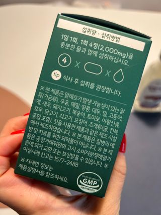 정열매님이 올린 리뷰 사진 2