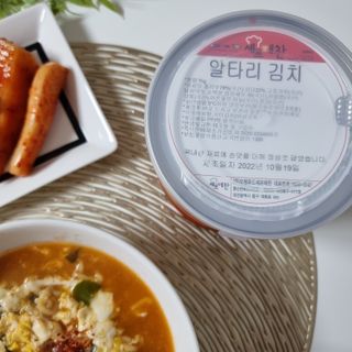 마루아토ღ'ᴗ'ღ님이 올린 리뷰 사진 4