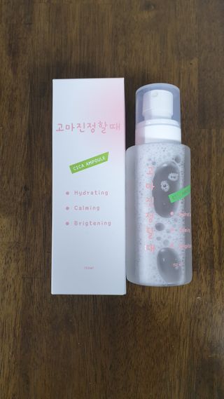 [시카앰플] 묘오한 고마진정할때 진정 스프레이 앰플 150ml — 4점을 준 리뷰어가 2021년 2월 올린 사용 사진