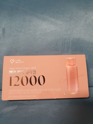 랩앤뷰티 메가 벨벳 콜라겐 12000 — 4점을 준 리뷰어가 2021년 5월 올린 사용 사진