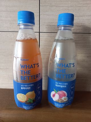 람보슈터님이 올린 리뷰 사진 1