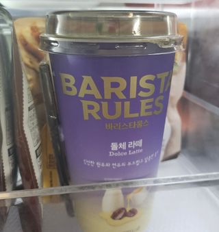 aerin님이 올린 리뷰 사진 3
