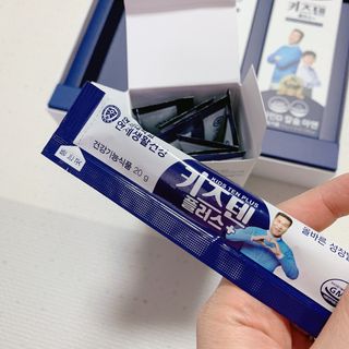 키즈텐플러스 연세 키즈텐 플러스 1개월 — 5점을 준 리뷰어가 2021년 4월 올린 사용 사진