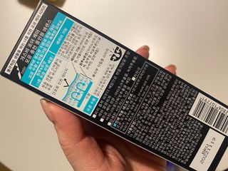 [갸스비] 명불허전, 남성을 위한 브랜드 갸스비의 올인원, 폼클렌징, 헤어오일 3종 — 5점을 준 리뷰어가 2021년 3월 올린 사용 사진