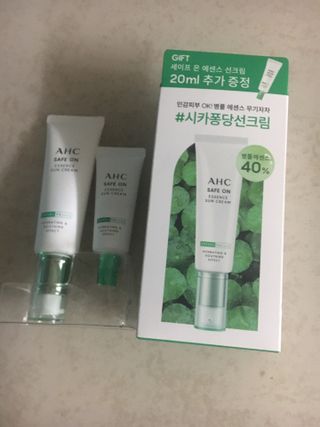 [AHC] 세이프온 에센스 선크림 올리브영 스페셜 증정 기획세트 — 5점을 준 리뷰어가 2022년 6월 올린 사용 사진