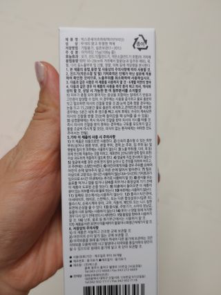뽀글포글2님이 올린 리뷰 사진 3