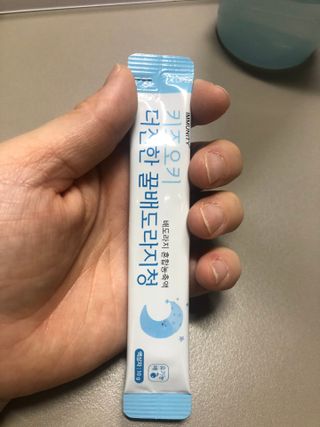 [이뮤니티플러스]우리아이 면역오키, 건강오키 _ 키즈오키 더진한꿀배도라지청 10포 1box — 5점을 준 리뷰어가 2022년 2월 올린 사용 사진
