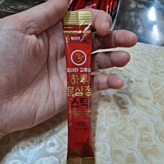 힘내라김홍삼 하루홍삼정스틱 10g x 10포 — 5점을 준 리뷰어가 2021년 4월 올린 사용 사진