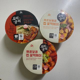 나은님이 올린 리뷰 사진 1