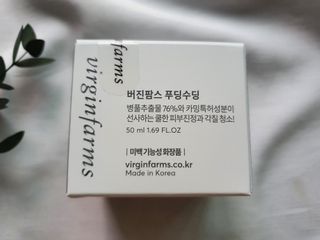 [NEW_버진팜스 푸딩수딩] 투명 푸딩젤이 선사하는 빠른 진정과 깨끗한 피부결 정돈 — 5점을 준 리뷰어가 2021년 9월 올린 사용 사진