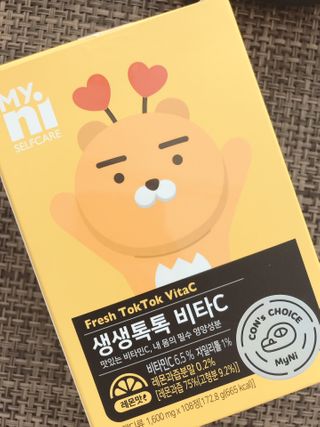 마리아나님이 올린 리뷰 사진 1