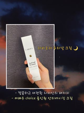 예르미온느님이 올린 리뷰 사진 2