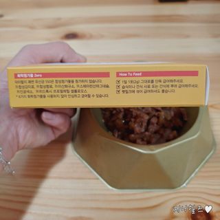 지니야님이 올린 리뷰 사진 3