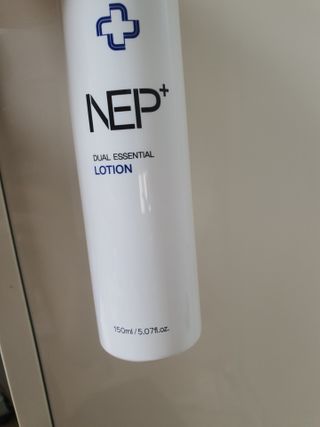 SOONWITH 순위드 NEP+ 스킨케어 3종 세트 — 5점을 준 리뷰어가 2021년 2월 올린 사용 사진