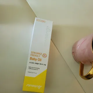 데이지맘님이 올린 리뷰 사진 2