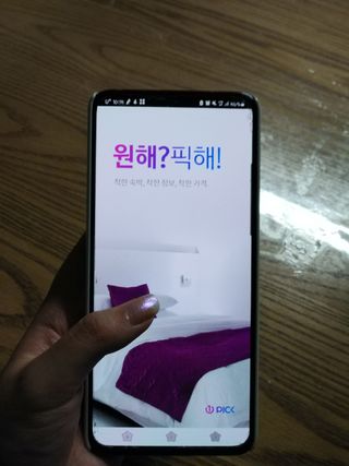 최젼님이 올린 리뷰 사진 1