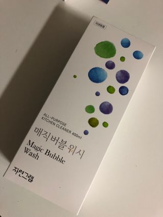 트윙클맘님이 올린 리뷰 사진 1