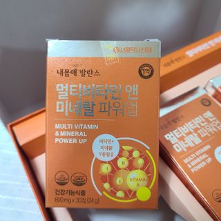 서울약사신협_내몸애발란스멀티비타민앤미네랄파워업_800mg x 90정 — 4.5점을 준 리뷰어가 2021년 5월 올린 사용 사진
