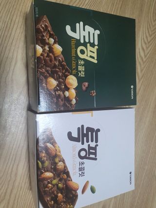 둥이맘님이 올린 리뷰 사진 1