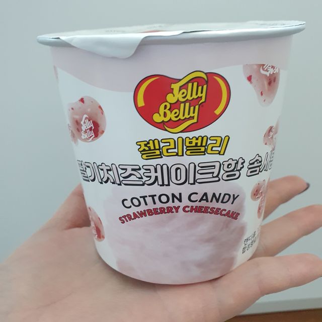 젤리벨리 솜사탕 2종-딸기치즈케이크, 바닐라 리뷰 사진
