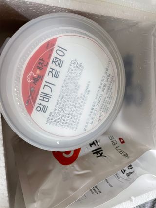 셰프애찬 알배기 겉절이 김치 1kg — 3.5점을 준 리뷰어가 2022년 9월 올린 사용 사진