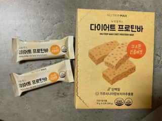 수지닝님이 올린 리뷰 사진 1