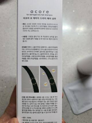 jeny님이 올린 리뷰 사진 3