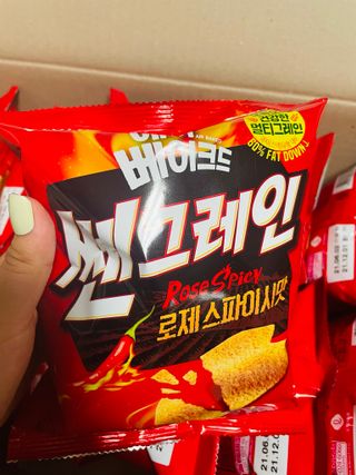 쭈쨩님이 올린 리뷰 사진 3