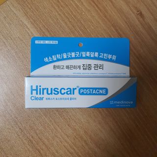히루스카 포스트아크네 클리어 — 5점을 준 리뷰어가 2021년 1월 올린 사용 사진