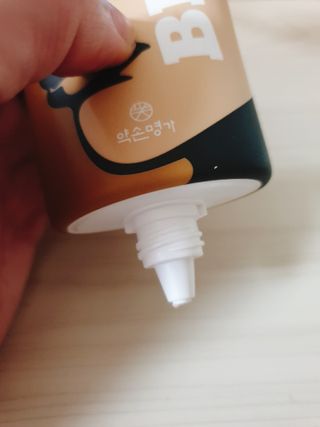 약손명가코스메틱 에오스보떼 블라인드 비비크림 50ml — 4점을 준 리뷰어가 2021년 8월 올린 사용 사진