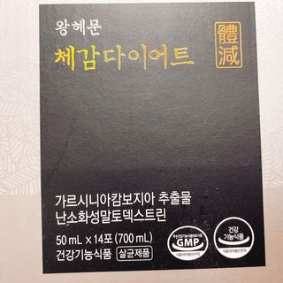 냐냐님이 올린 리뷰 사진 4