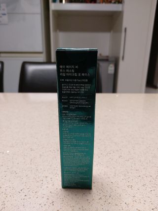[NEW 탄력유턴 아이크림] AHC 유스 래스팅 리얼 아이크림 포 페이스 — 5점을 준 리뷰어가 2021년 1월 올린 사용 사진