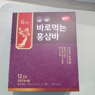 씨알푸드 건강기능식품 6년근 홍삼 함유, 바로먹는 홍삼바 30g 12개입 — 4점을 준 리뷰어가 2022년 3월 올린 사용 사진