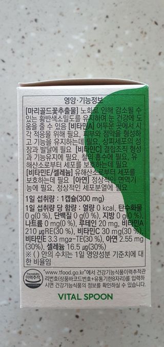 완이네님이 올린 리뷰 사진 4