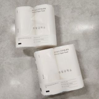 캐린님이 올린 리뷰 사진 4