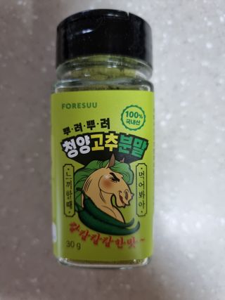 하늘이님이 올린 리뷰 사진 1