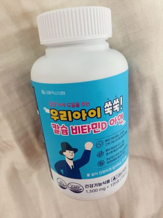 진아배님이 올린 리뷰 사진 2