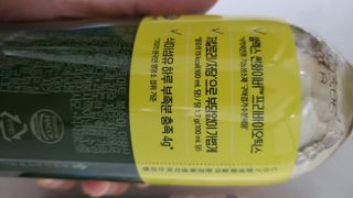 더그레잇티 콤부차 [매일유업] 더그레잇티 44kcal 콤부차 300ml *12개입 (오리지널 6개+베리리치 6개) — 5점을 준 리뷰어가 2023년 7월 올린 사용 사진