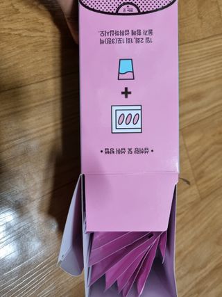 프린스님이 올린 리뷰 사진 1