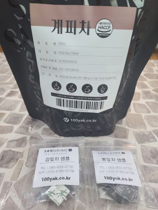 나나나님이 올린 리뷰 사진 1