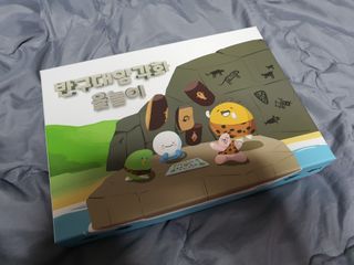 불량주부벗어나기님이 올린 리뷰 사진 2