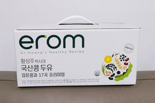 이롬 황성주 박사의 국산콩 두유 검은콩과 17곡 프리미엄 — 5점을 준 리뷰어가 2021년 5월 올린 사용 사진