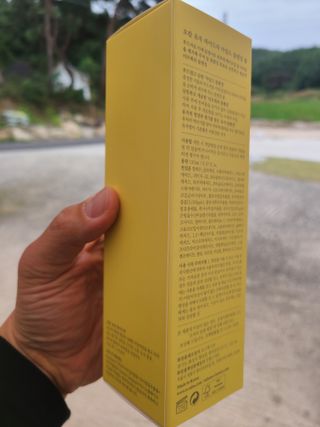 밭가는돼지님이 올린 리뷰 사진 3
