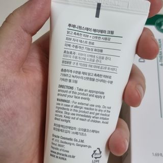 정현님이 올린 리뷰 사진 4