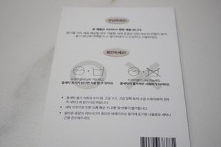 꾸준히님이 올린 리뷰 사진 3