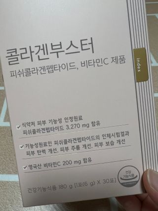 daeun님이 올린 리뷰 사진 3
